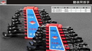 临沂市恒瑞五金工具厂代理招商加盟连锁详情解析