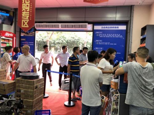 五金机电线下实体连锁经营新零售探索 数字化转型与体验升级的核心路径
