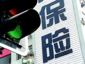 代驾司机肇事，保险公司赔偿责任解析