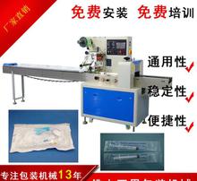 五金零售新趋势 图片化展示如何赋能传统五金行业