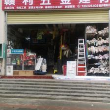 赣利五金建材 一站式五金零售解决方案与社区信赖之选