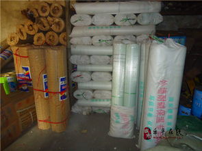 乐平平安防水建材五金综合销售部 五金零售领域的坚实力量